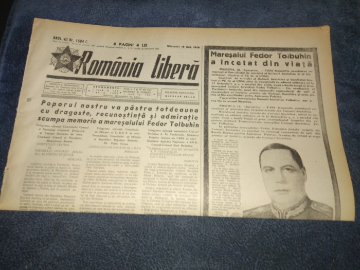 ZIARUL ROMANIA LIBERA 19 OCTOMBRIE 1949