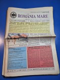ziarul romania mare 4 august 2006 - redactor sef corneliu vadim tudor