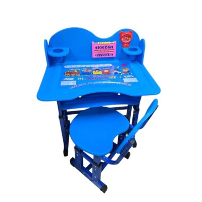 Set birou cu scaun pentru copii, structura metal, albastru foto