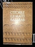 Ctitoriile lui Matei Basarab- V. Nicolae