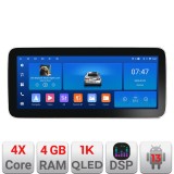 Navigatie Android Nissan Qashqai/X-Trail 2013-2018, 12.3 inch, 4GB+64GB