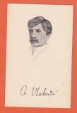 AMS @ - CARTE POSTALA ALEXANDRU VLAHUTA NECIRCULATA, COLECTIA SCRIITORILOR ROMANI