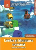 Limba si literatura romana - Manual clasa a VIII-a - Elena Carstocea, Florentina Samihaian