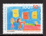 UNGARIA 2008, Desene, serie neuzata, MNH