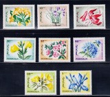 M2 TS3 9 - Timbre foarte vechi - Mongolia - flori, Flora, Nestampilat