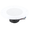 Difuzor Plafon DIBEISI 20.5cm, 80W, 8 Ohm, 100V, 80Hz-20kHz, Boxa Audio Profesionala