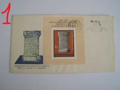 D11 - 1974 - tematica istorie - Romania foto