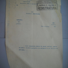 HOPCT DOCUMENT VECHI 338 MINISTERUL INDUSTRIEI COMERT EXTERIOR /BUCURESTI 1936