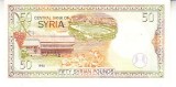 M1 - Bancnota foarte veche - Siria - 50 pounds - 1998