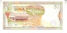 B11 4 - Bancnota foarte veche - Siria / Syria - 50 pounds - 1998