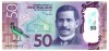 Noua Zeelanda 50 Dolari 2021 P-194c UNC