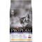 PACHET PROMO: Pro Plan Cats Junior - Pui - 1.5 kg + 1 pliculet 85 gr