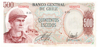 Chile 500 Escudos 1971 P-145a Seria 1036973 foto
