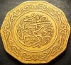 Moneda exotica 10 DINARI / DINARS - ALGERIA, anul 1981 *cod 4407, Africa