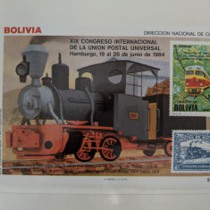bolivia - Timbre trenuri, locomotive, cai ferate, nestampilate MNH