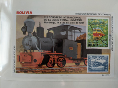 bolivia - Timbre trenuri, locomotive, cai ferate, nestampilate MNH foto