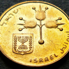 Moneda 10 NEW AGOROT - ISRAEL, anul 1980 *cod 1815 - Monetaria Winnipeg