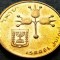Moneda 10 NEW AGOROT - ISRAEL, anul 1980 *cod 1815 - Monetaria Winnipeg