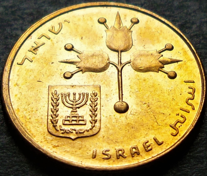 Moneda 10 NEW AGOROT - ISRAEL, anul 1980 *cod 1815 - Monetaria Winnipeg