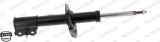 MONROE G7703 MONROE ORIGINAL (Gas Technology) amortizor