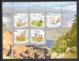 Rusia.2006 Fauna din Republica Iakutia-Bl. SR.93