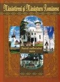 Cumpara ieftin Monografie Satul Sufletului Meu Manastireni Romanesc Istorie Evolutie Transilvania Cartonata 2005