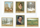Rom&acirc;nia, LP 871/1975, Reproduceri de artă - I. Andreescu, MNH