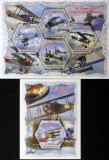 R.COASTA DE FILDES-AVIOANE DIN PRIMUL RAZBOI MONDIAL-1 M/Sh.+ 1 S/Sh. -MNH**-ICO 136, Africa, Transporturi