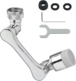 Extensie Robinet Rotativa 1080&deg;, Pivotant In Orice Directiei, Functie de Economisire a Apei, aliaj de cupru,, Oem