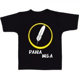 Tricou &quot; Pana mea &quot;