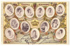 3207 - Queens of Europe, ELISABETH of Romania - old postcard - used - 1903, Circulata, Printata