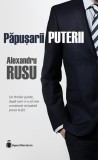 Păpușarii puterii - Paperback brosat - Alexandru Rusu - Hyperliteratura