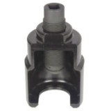 Extractor levier comanda caseta directie 67mm
