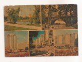 RF167 - Carte Postala - Pitesti, circulata 1983