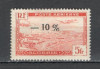 Algeria.1947Portul Alger-supr. MA.330, Nestampilat