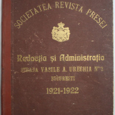 REVISTA PRESEI - PUBLICATIUNE LUNAR ILUSTRATA , COLEGAT DE 12 NUMERE , APARUTE INTRE NOIEMBRIE 1920 SI OCTOMBRIE 1921 , ANII I si II , NUMERELE 1 - 1