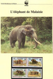 Cambodgia 1997 - Elefantul Malaezian, Set WWF, 6 poze, MNH, (vezi descrierea)