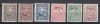 ROMANIA 1917/1918 TIMBRE DE AJUTOR FISCAL-POSTALE SUPRATIPAR MVIR GUMA ORIGINALA, Nestampilat