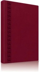 Agenda nedatata A5, 224 pagini, coperta buretata foto