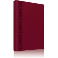 Agenda nedatata A5, 224 pagini, coperta buretata