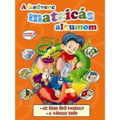 A kedvenc matric&aacute;s albumom - Az &eacute;gig &eacute;rő paszuly - A v&aacute;rosi eg&eacute;r