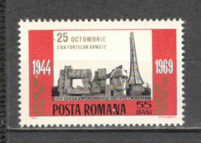 Romania.1969 Ziua Armatei DR.218 foto