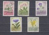 A12 S4 5 - Timbre foarte vechi - Ungaria - flori, Flora, Stampilat