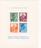 ROMANIA 1937 LP 122 INALTAREA IN GRAD A MARELUI VOIEVOD MIHAI BLOC MNH, Regi, Nestampilat