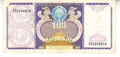 M1 - Bancnota foarte veche - Uzbekistan - 100 sum - 1994 foto