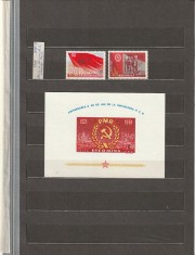 ROMANIA 1961 LP 518 LP 519 40 ANI INFIINTAREA P.C.R. SERIE+COLITA NESTAMPILATE foto