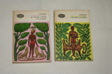 Cartea junglei / A doua carte a junglei - 2 vol - Kipling - 1969