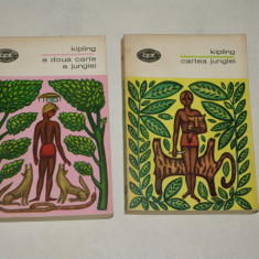 Cartea junglei / A doua carte a junglei - 2 vol - Kipling - 1969