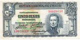 Uruguay 5 Pesos 1939 P-36b Seria 10929012
