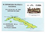 Cuba - A 75-a aniversare a căii ferate Havana-Santiago de Cuba și A IX-a Expoziție Naționala de Timbre, Santiago de Cuba, 1984 - colita neobliterata